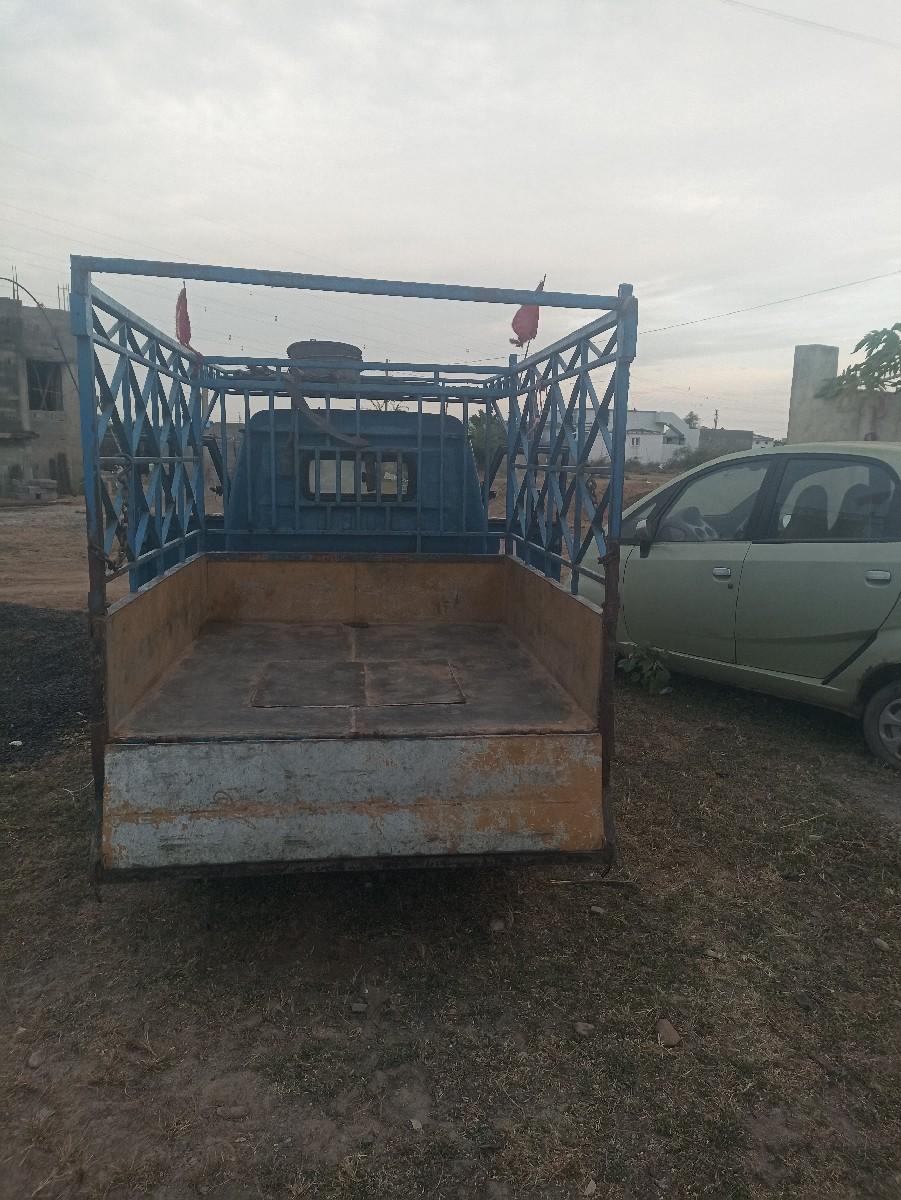 थंबनेल 2