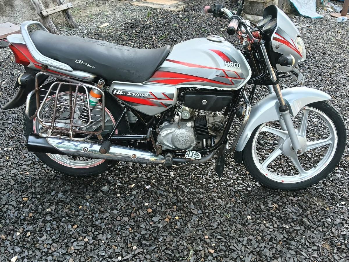 थंबनेल 2