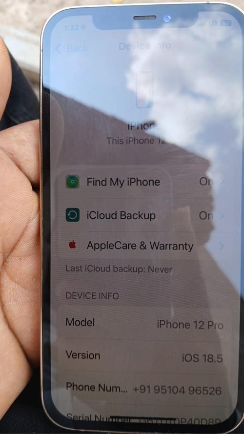 थंबनेल 3