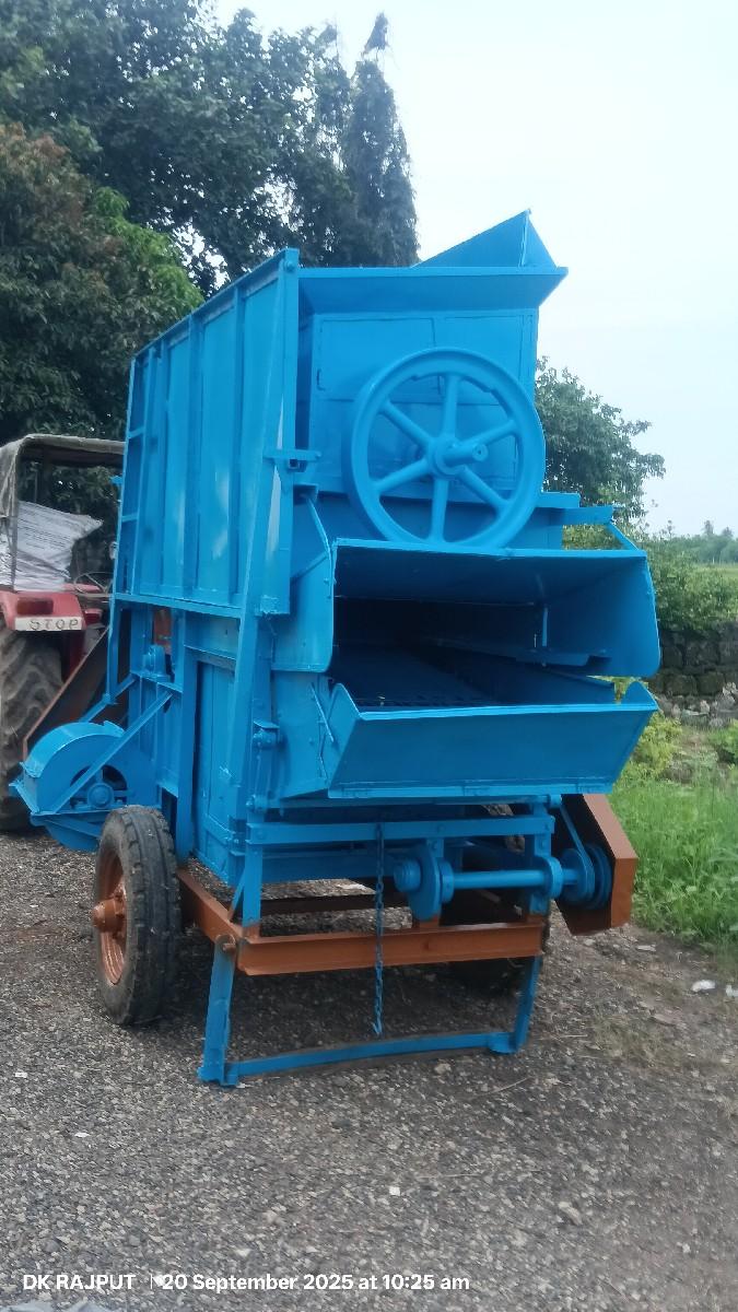 મગફળી મગ ની જાળિ સે