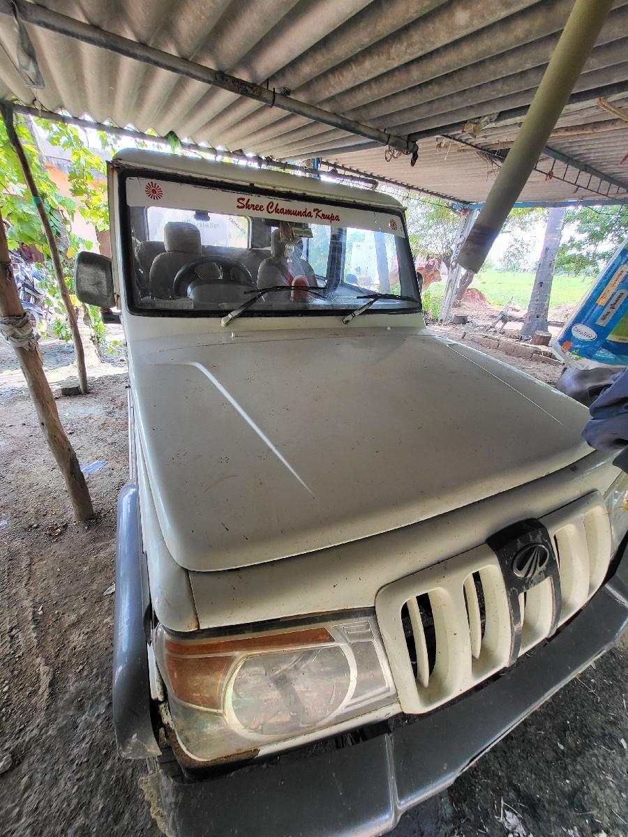 થંબનેલ 2