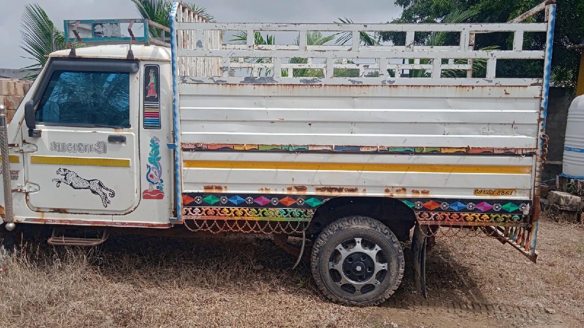 थंबनेल 2