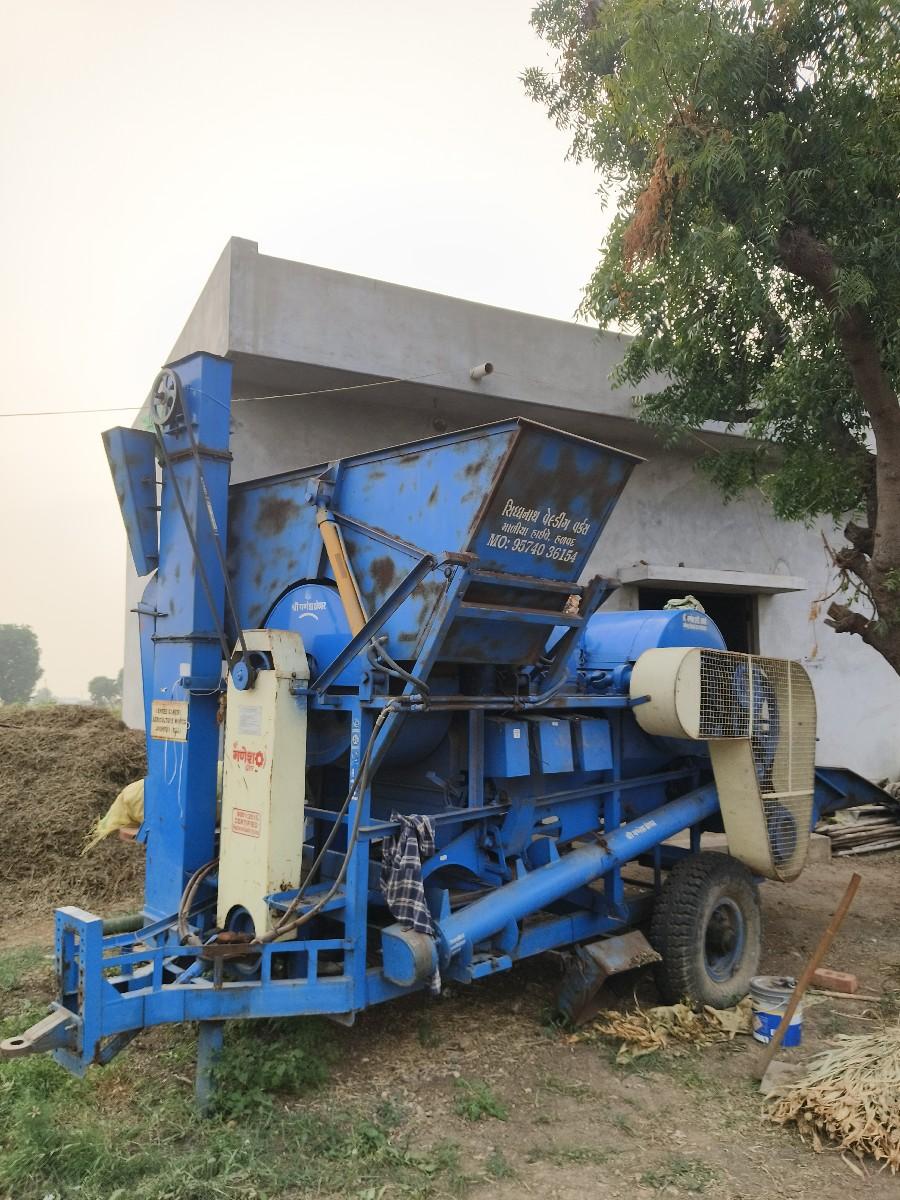 थंबनेल 3