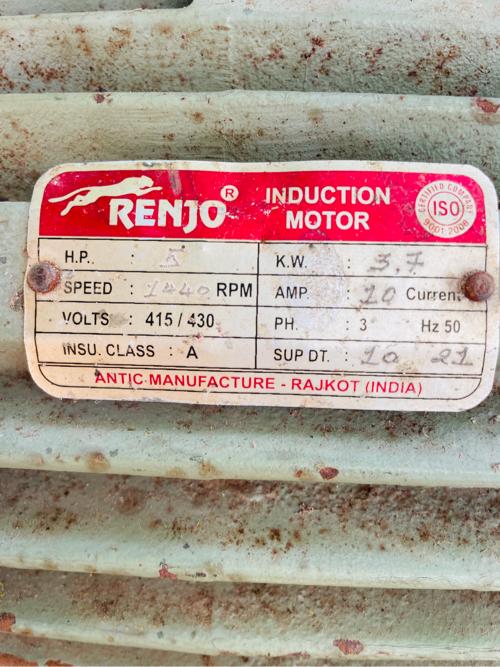 થંબનેલ 2