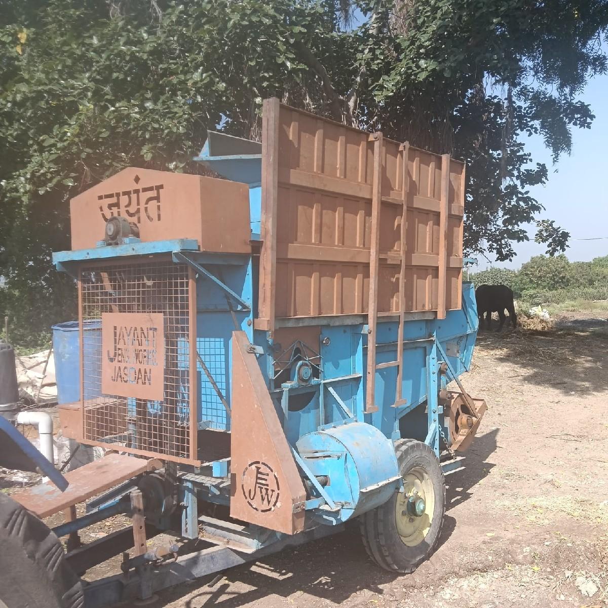 थंबनेल 2