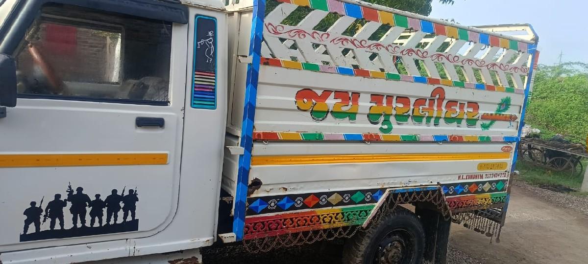 થંબનેલ 3