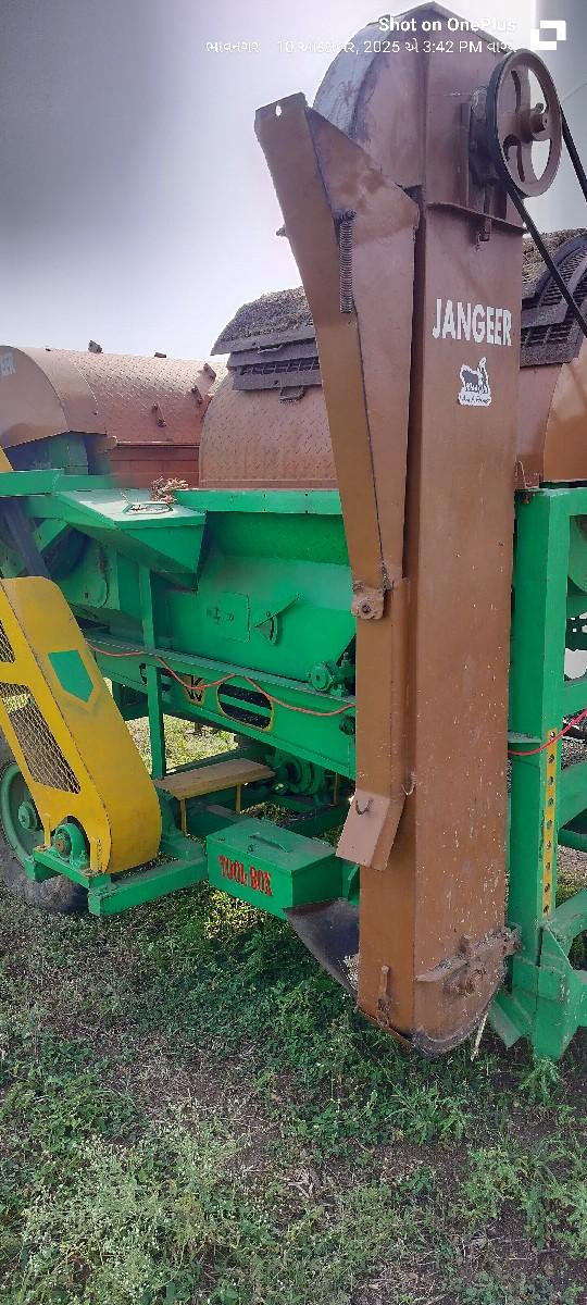 થંબનેલ 2