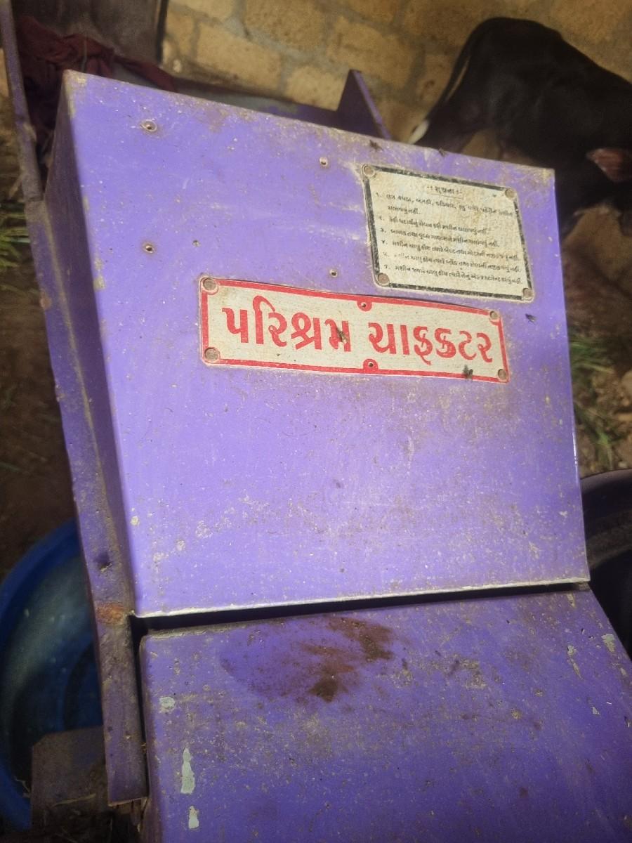 થંબનેલ 2