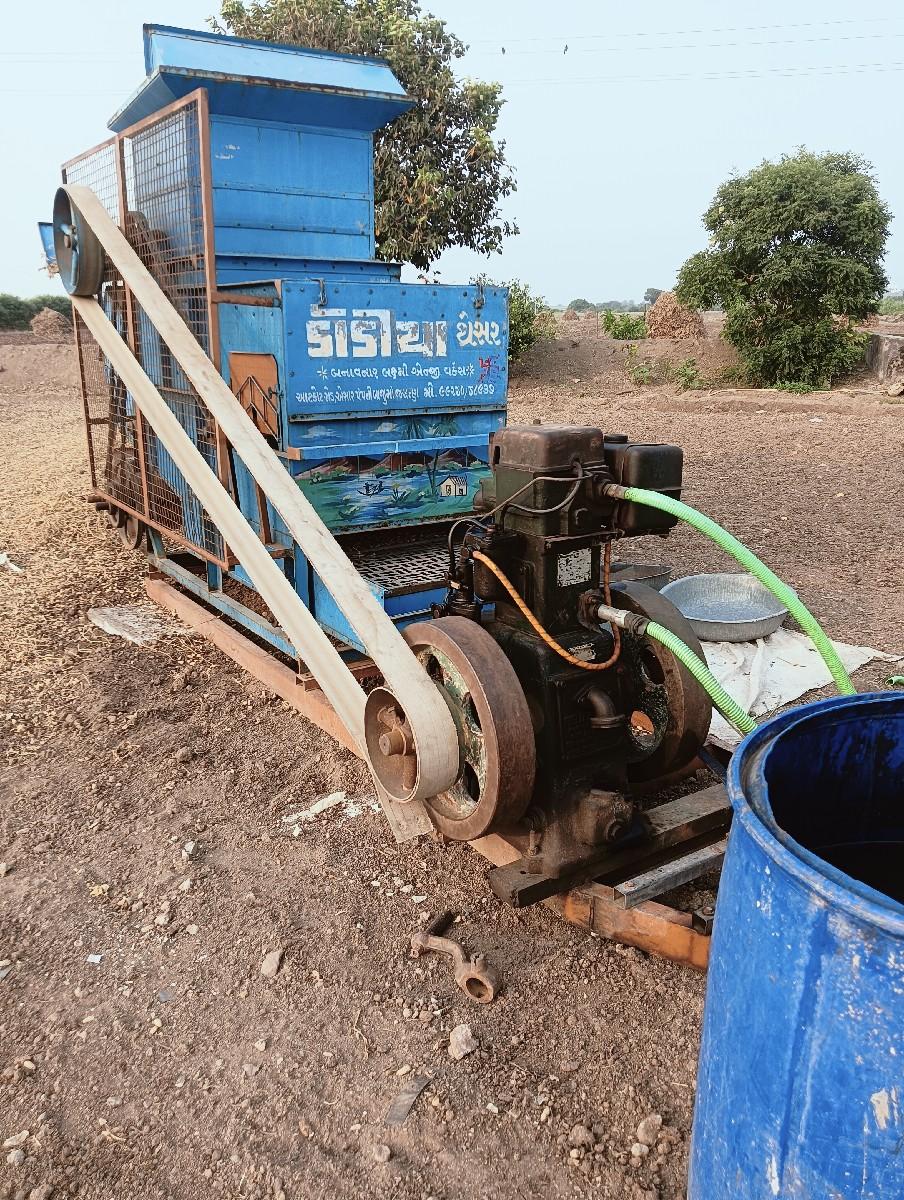 ઓપનર વેચવાનું છે