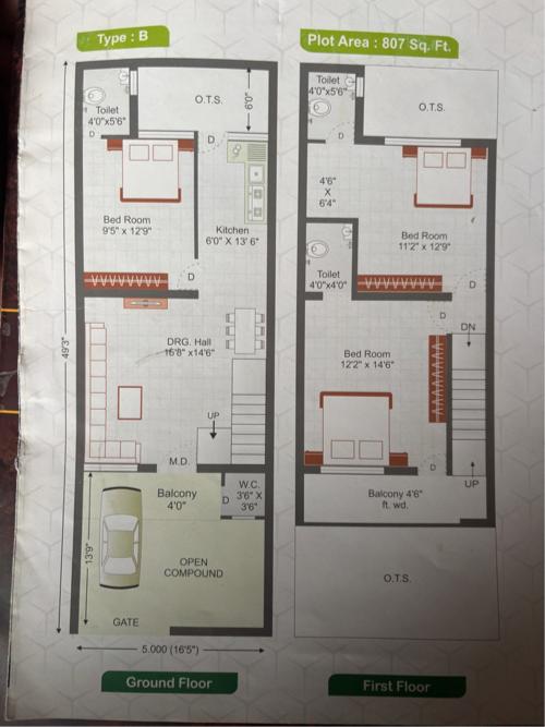 મકાન 3 BHK વેચવાનું છે.
