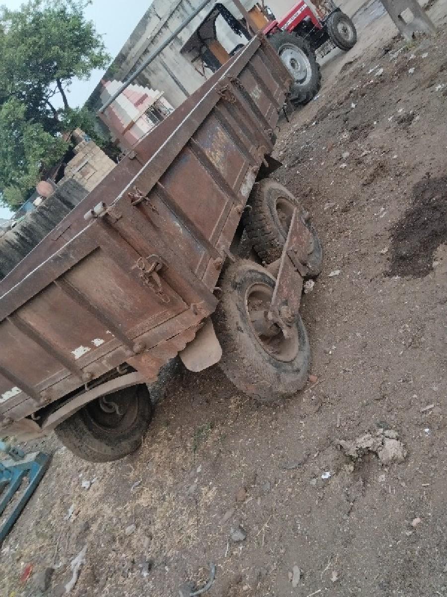 ટ્રોલી વેચવાની છે