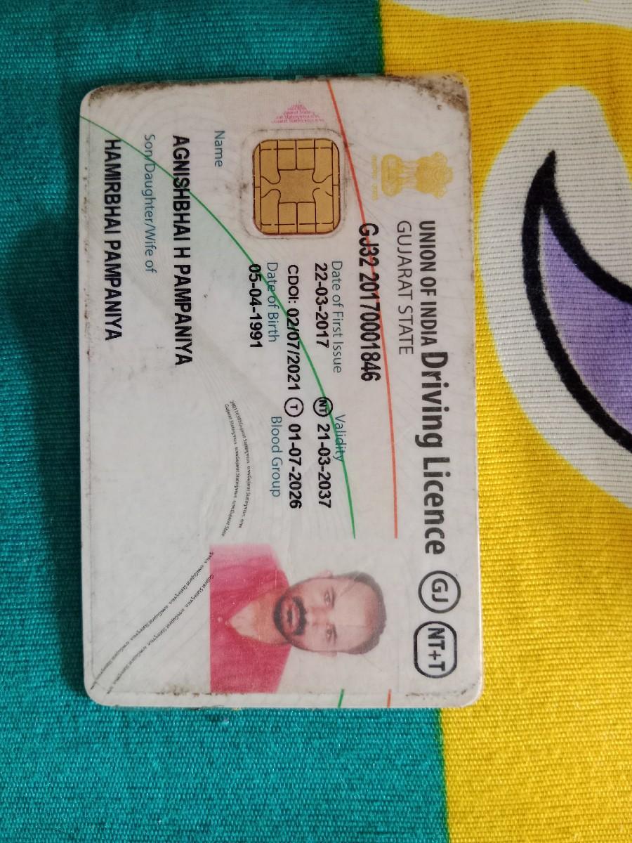 થંબનેલ 2