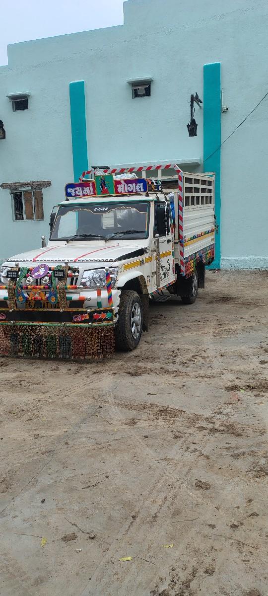 થંબનેલ 3