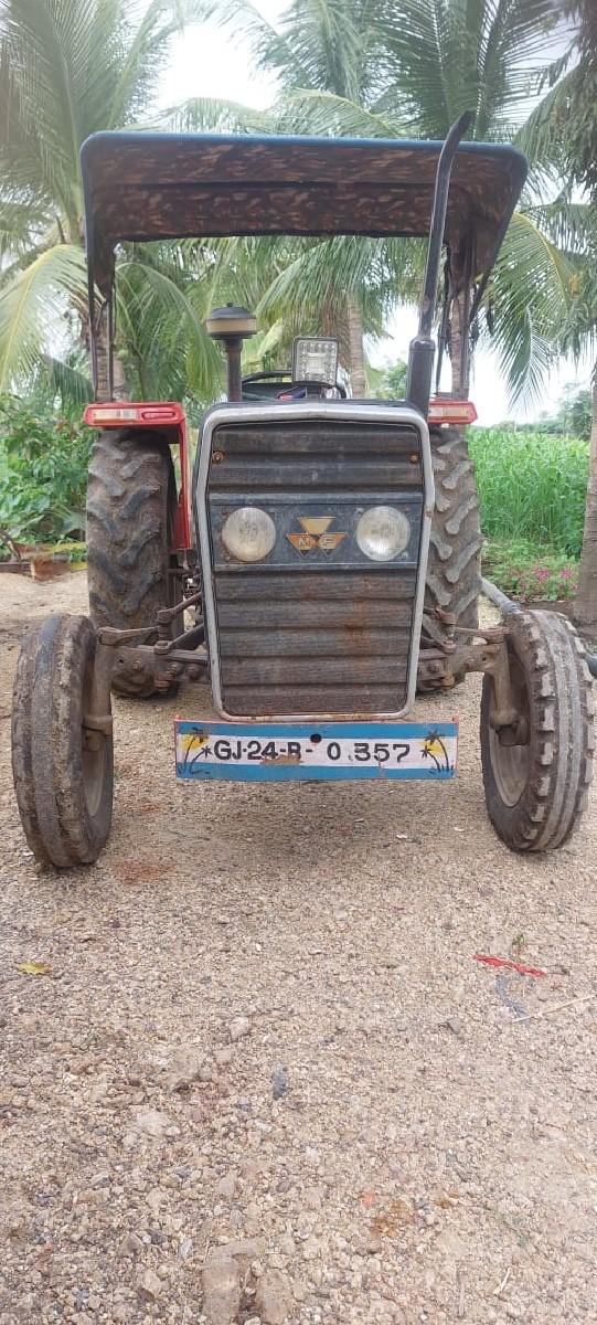 વેચવાનું છે