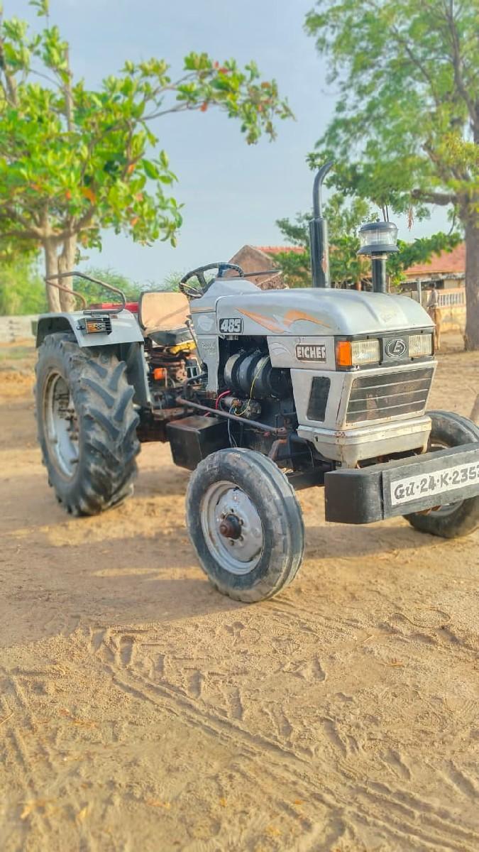 થંબનેલ 2