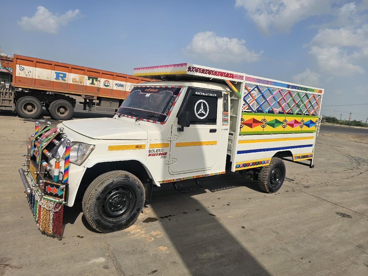 થંબનેલ 3