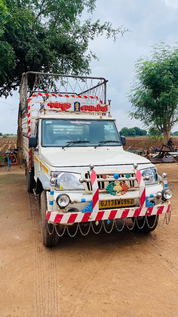 મહિન્દ્રા પિક અપ