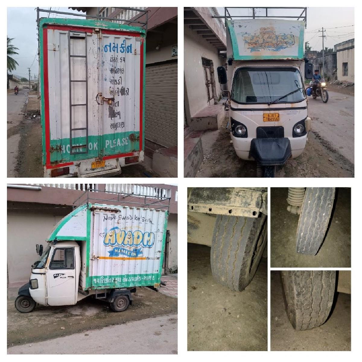 મહિન્દ્રા આલ્ફા પલ્સ