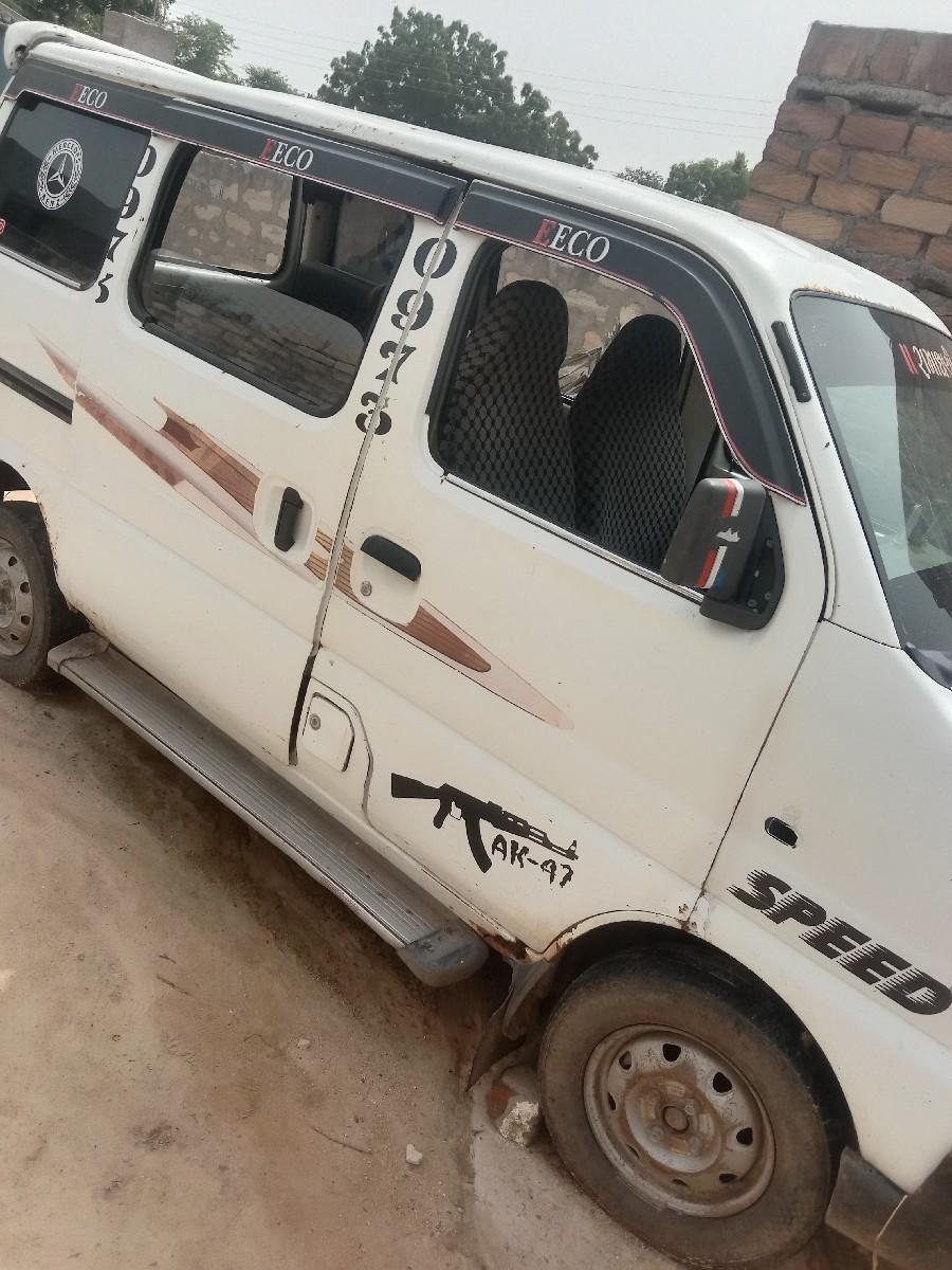 थंबनेल 2