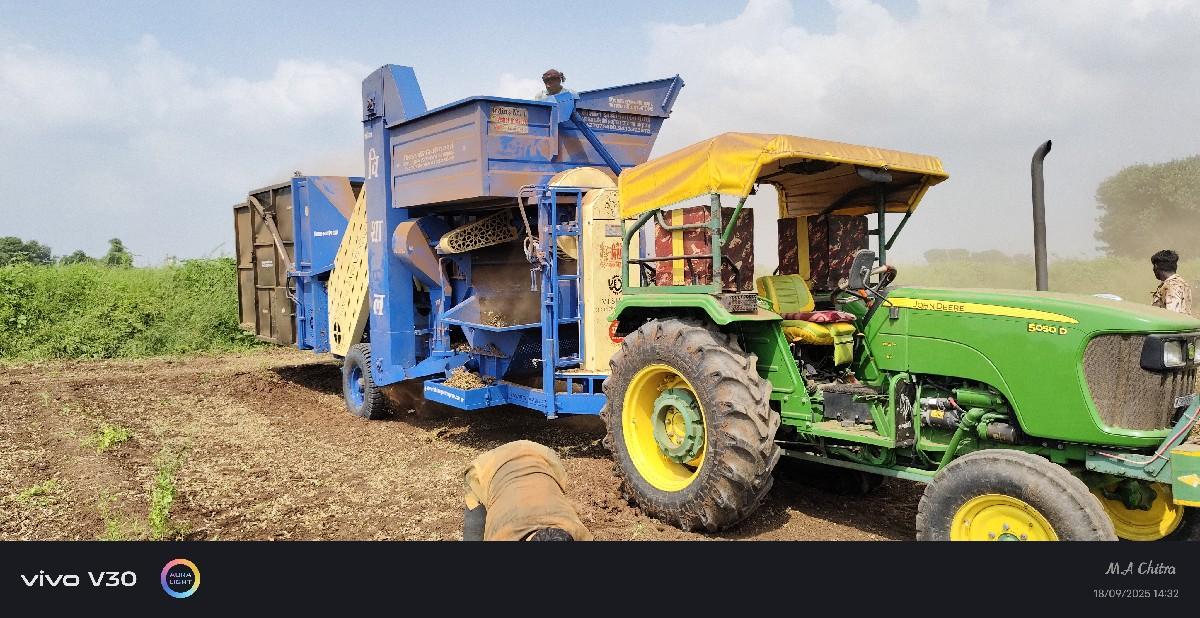 વેચવાનું છે