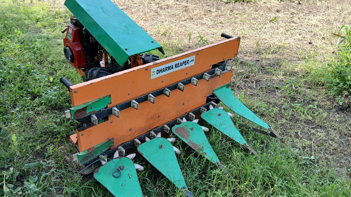 રીપર મસીન