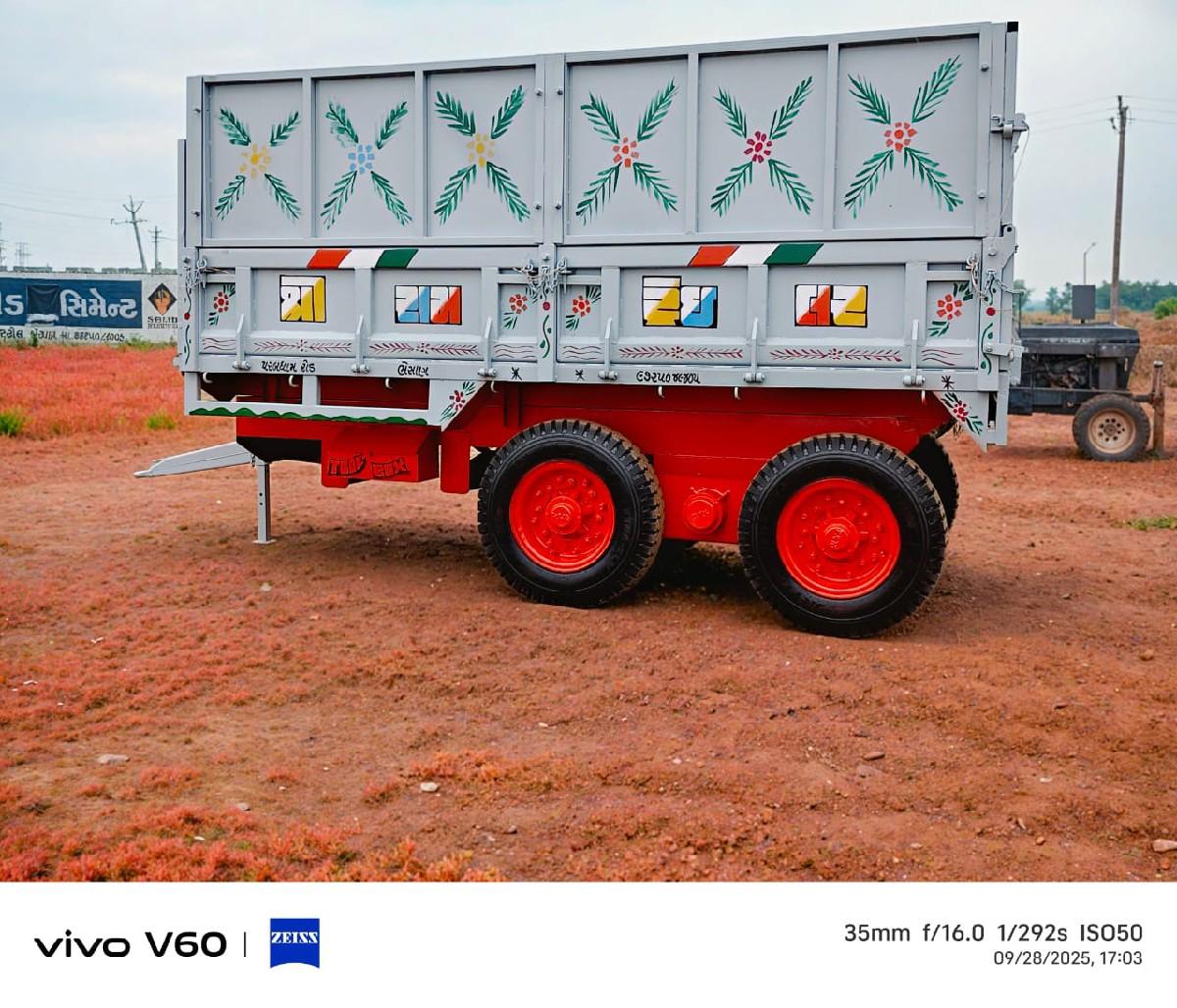 थंबनेल 5