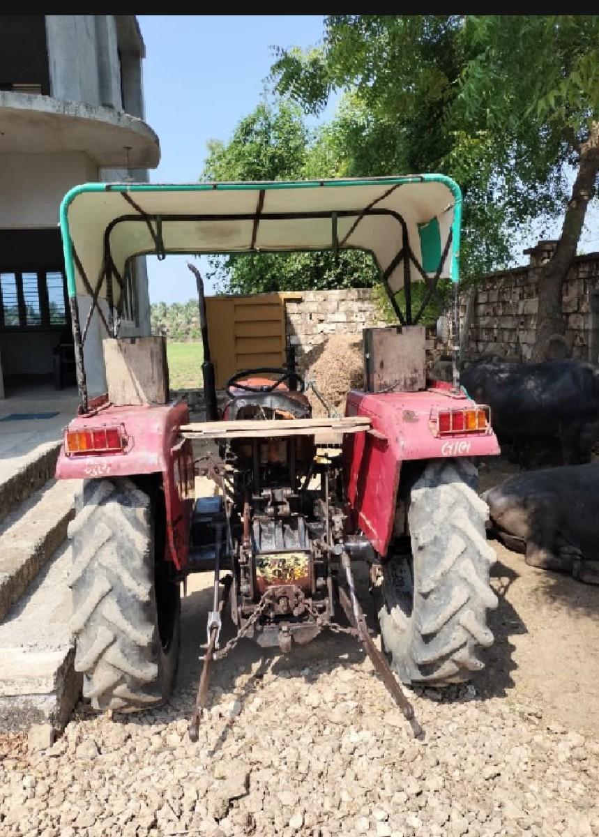 थंबनेल 2