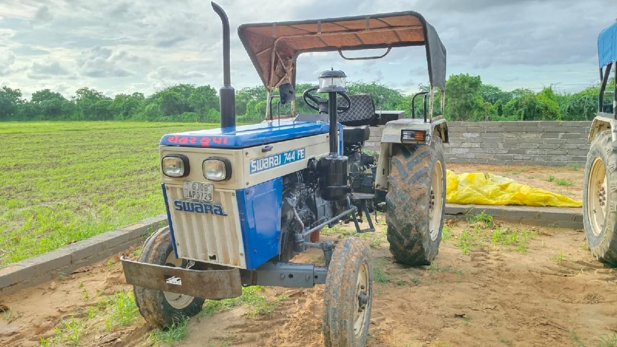 થંબનેલ 3