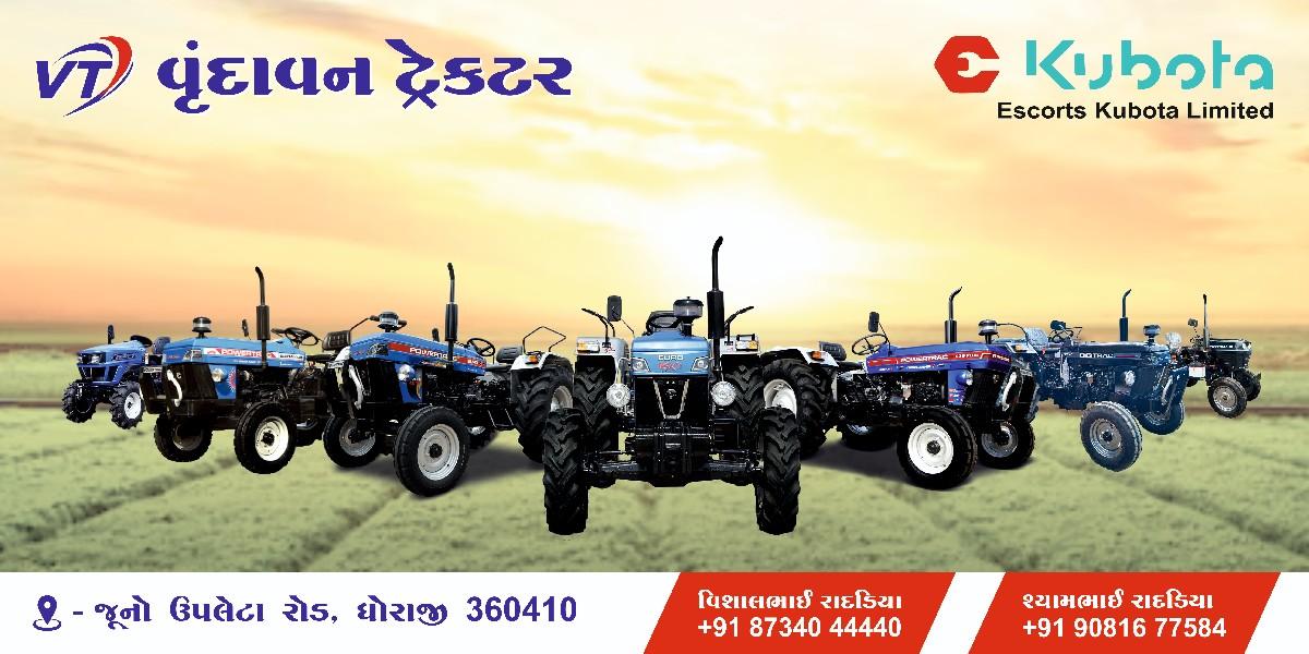 થંબનેલ 4