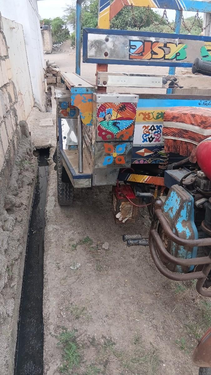 थंबनेल 2