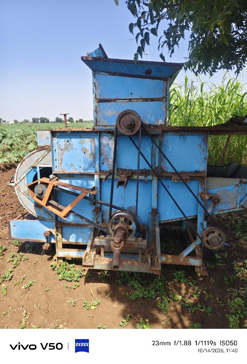 थंबनेल 2