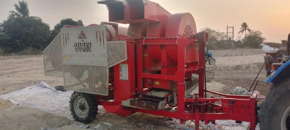 थंबनेल 2