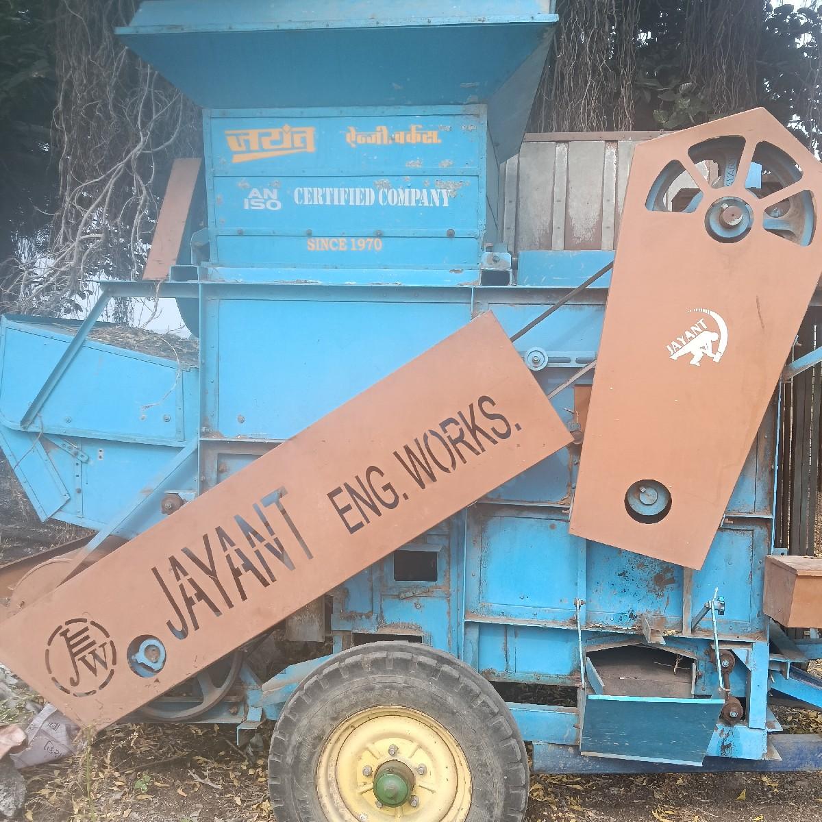 थंबनेल 3