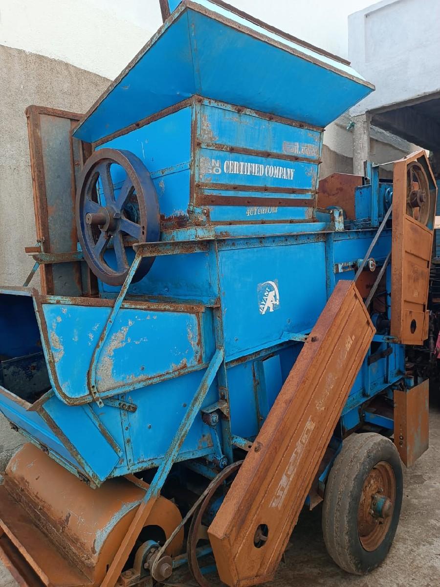 थंबनेल 3