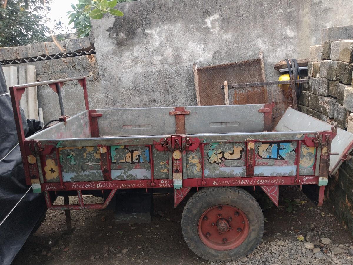 थंबनेल 2