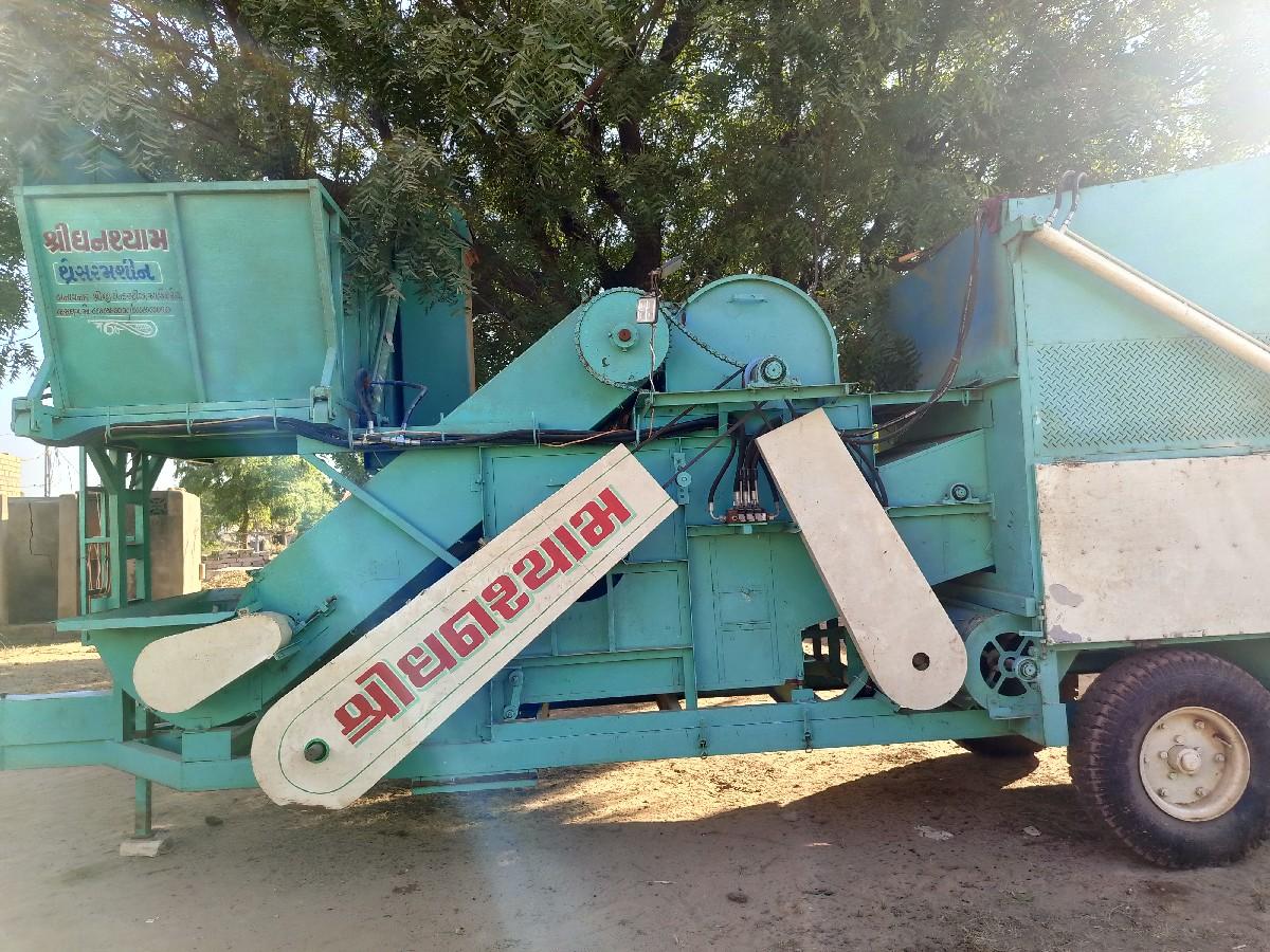 थंबनेल 2