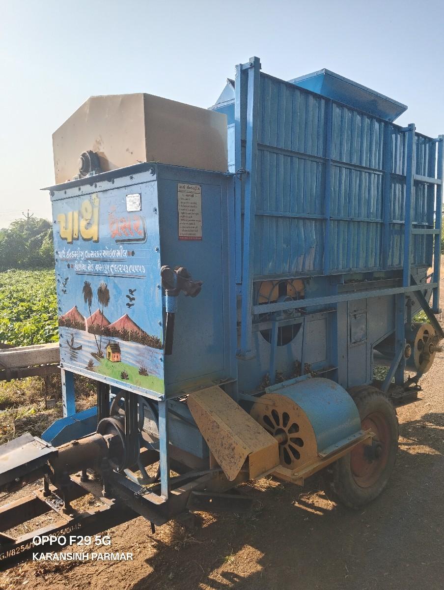 થંબનેલ 3