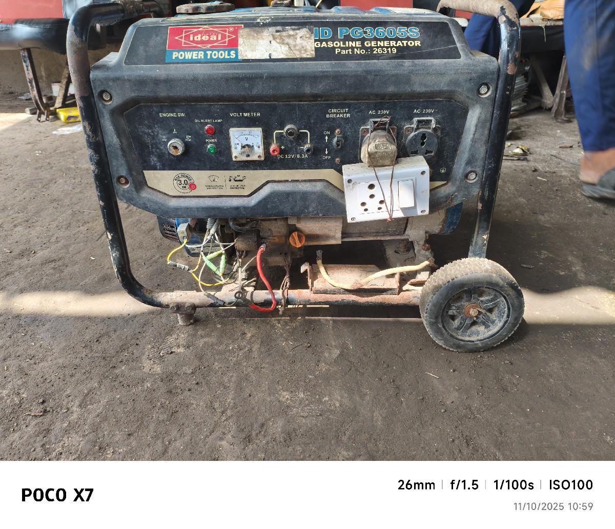 थंबनेल 3