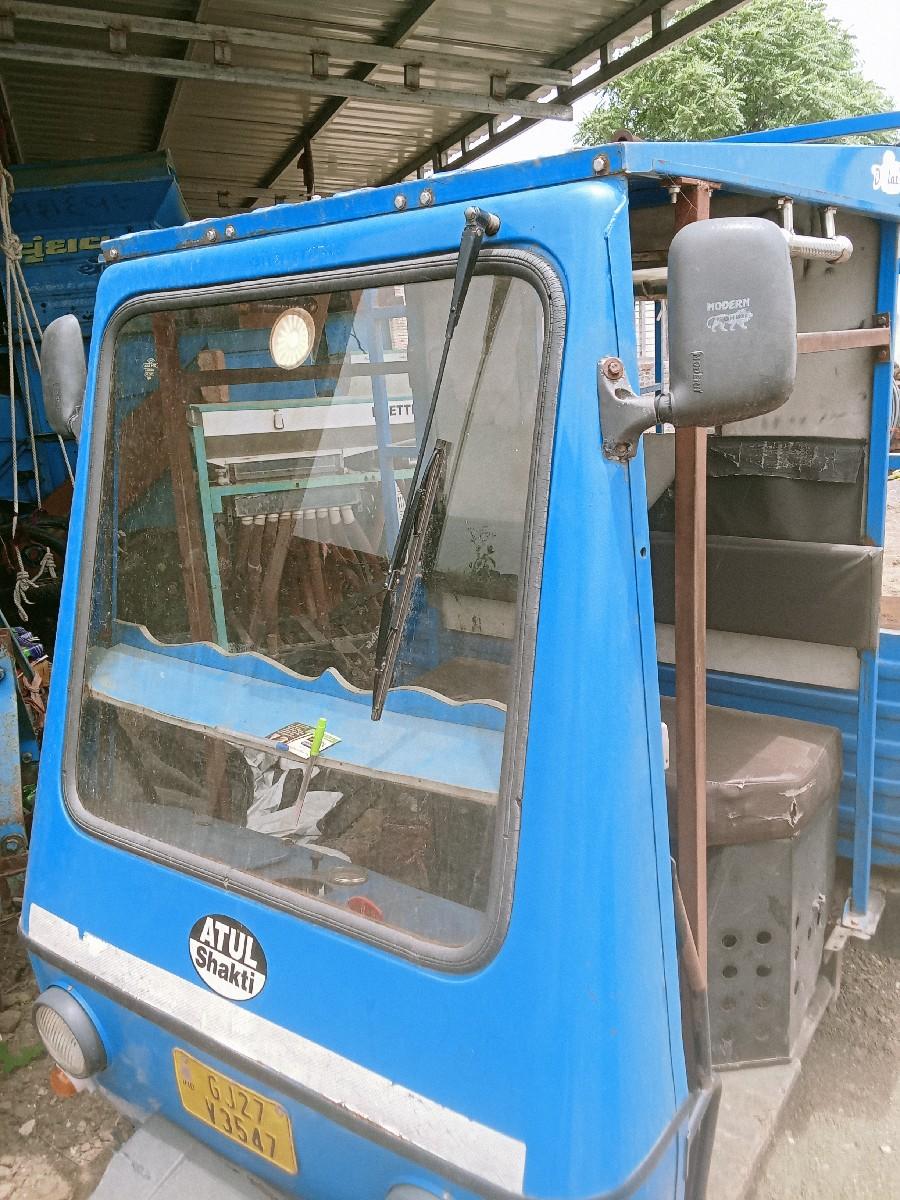 થંબનેલ 3