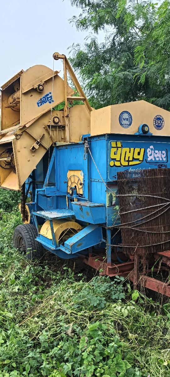 थंबनेल 3