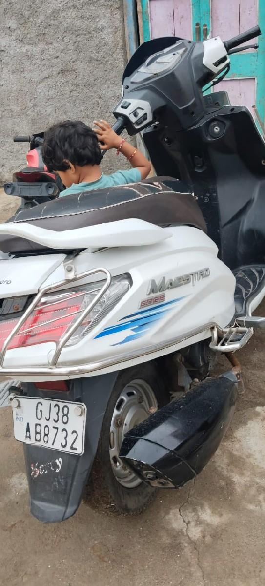 थंबनेल 2