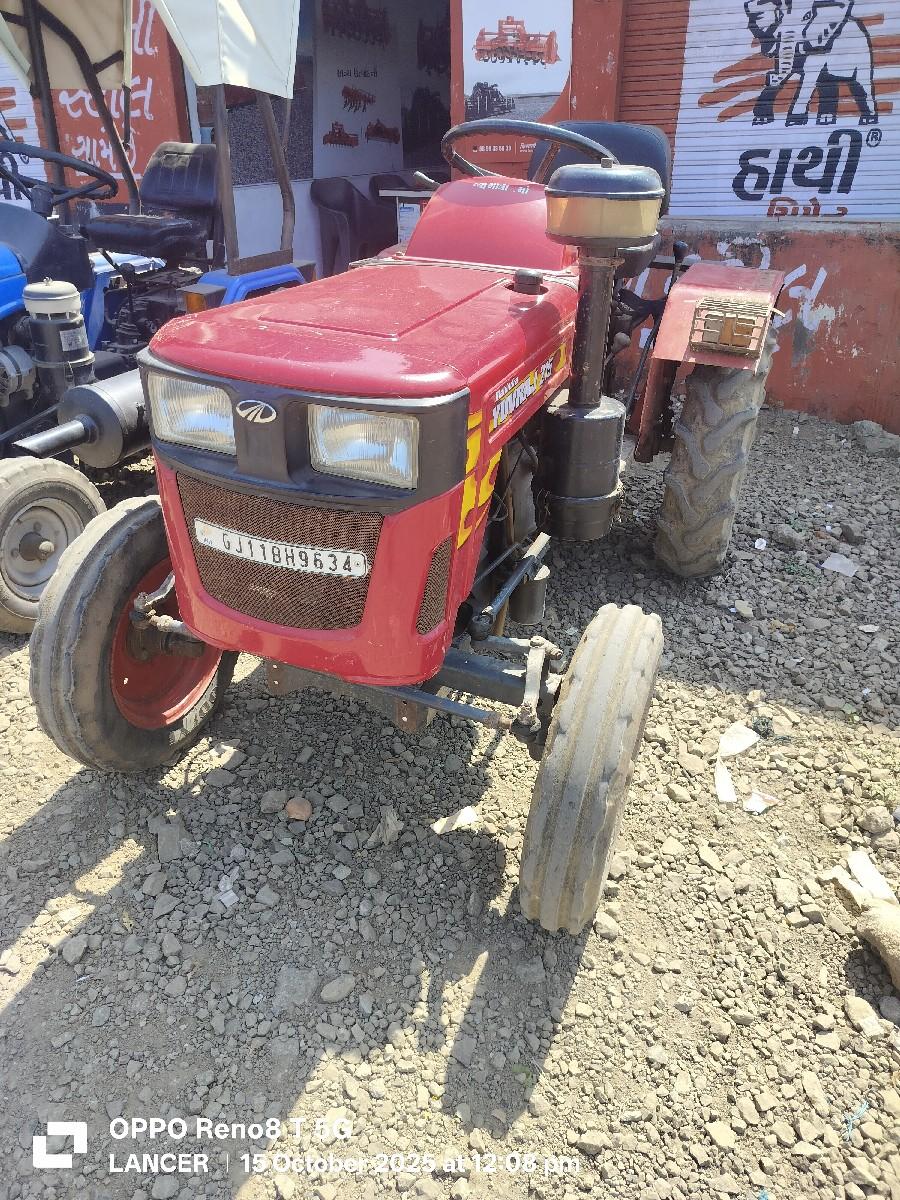 थंबनेल 3