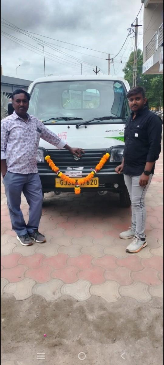 સુપર કેરી