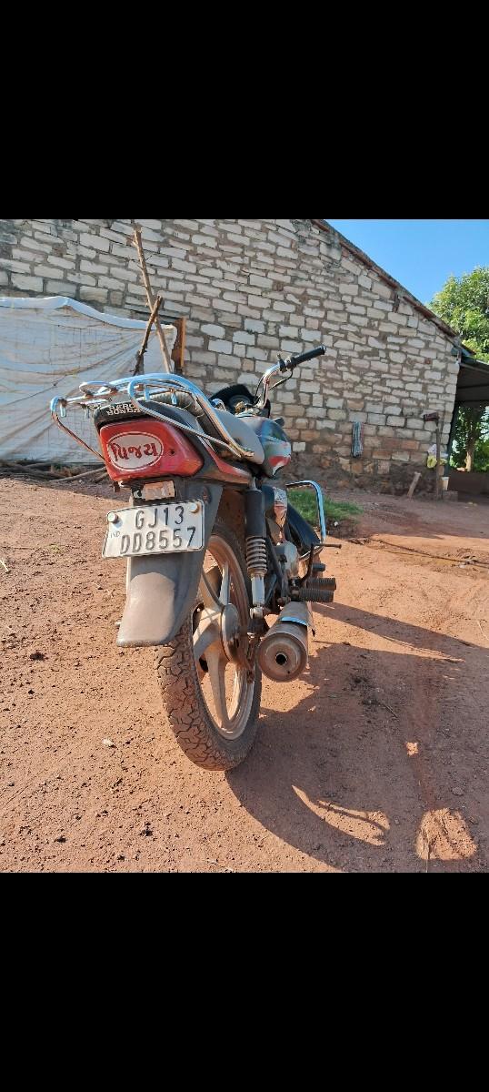 થંબનેલ 2