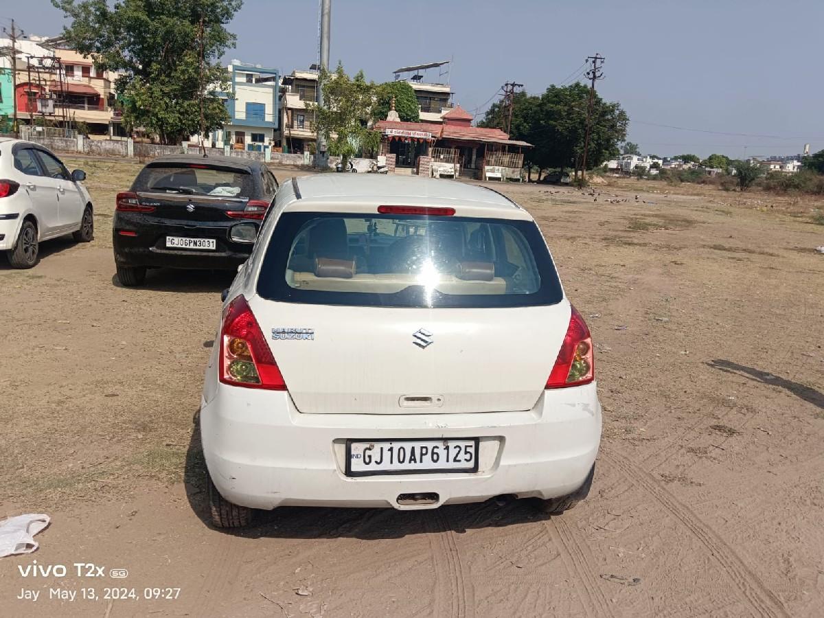 થંબનેલ 3