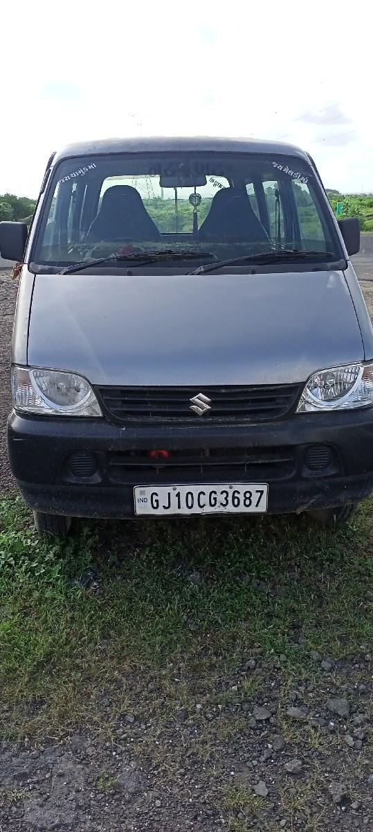 ઇકો વેચવાનો
