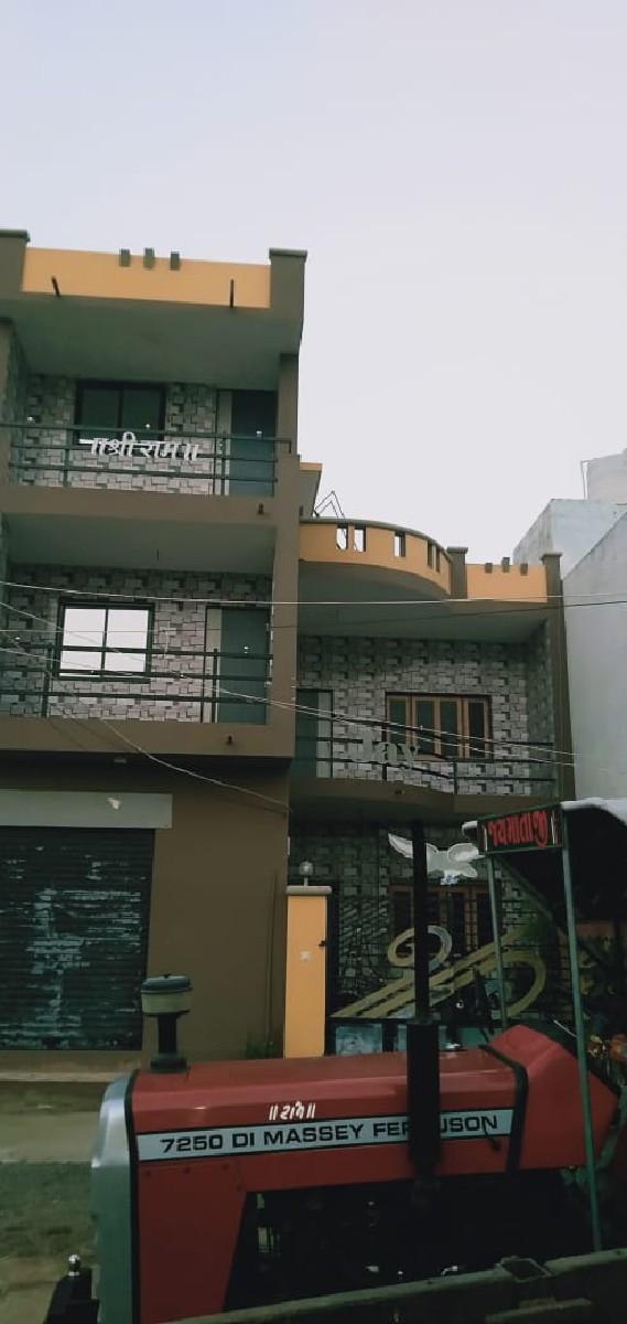 थंबनेल 2