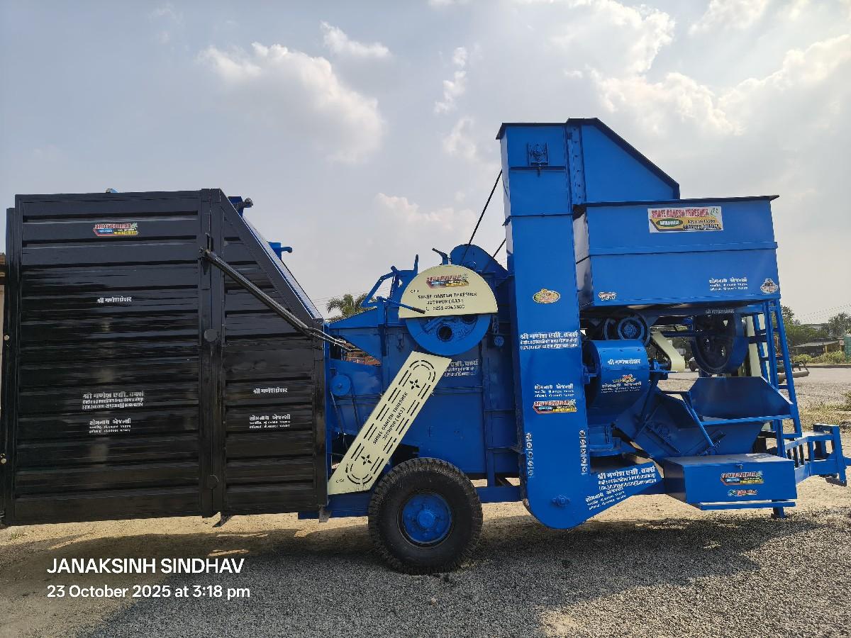 થંબનેલ 4