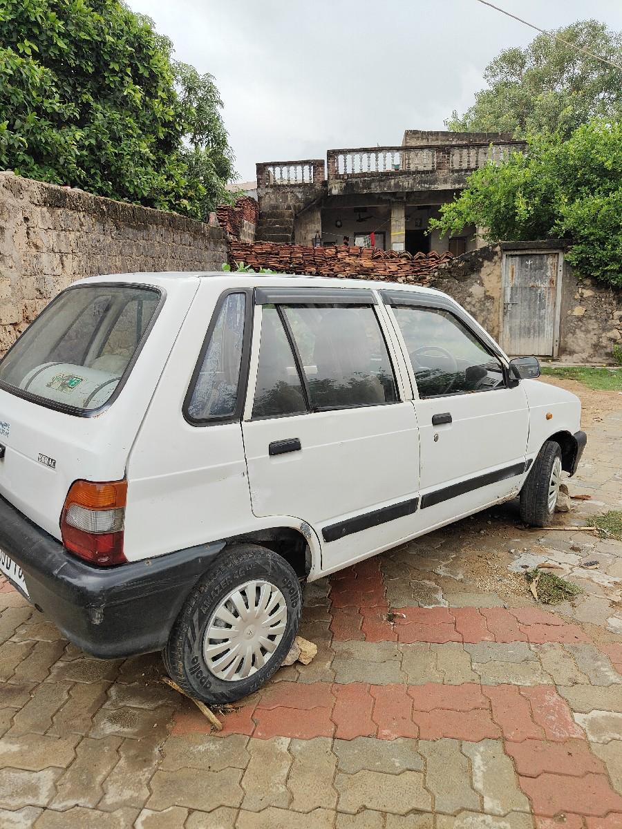 थंबनेल 2