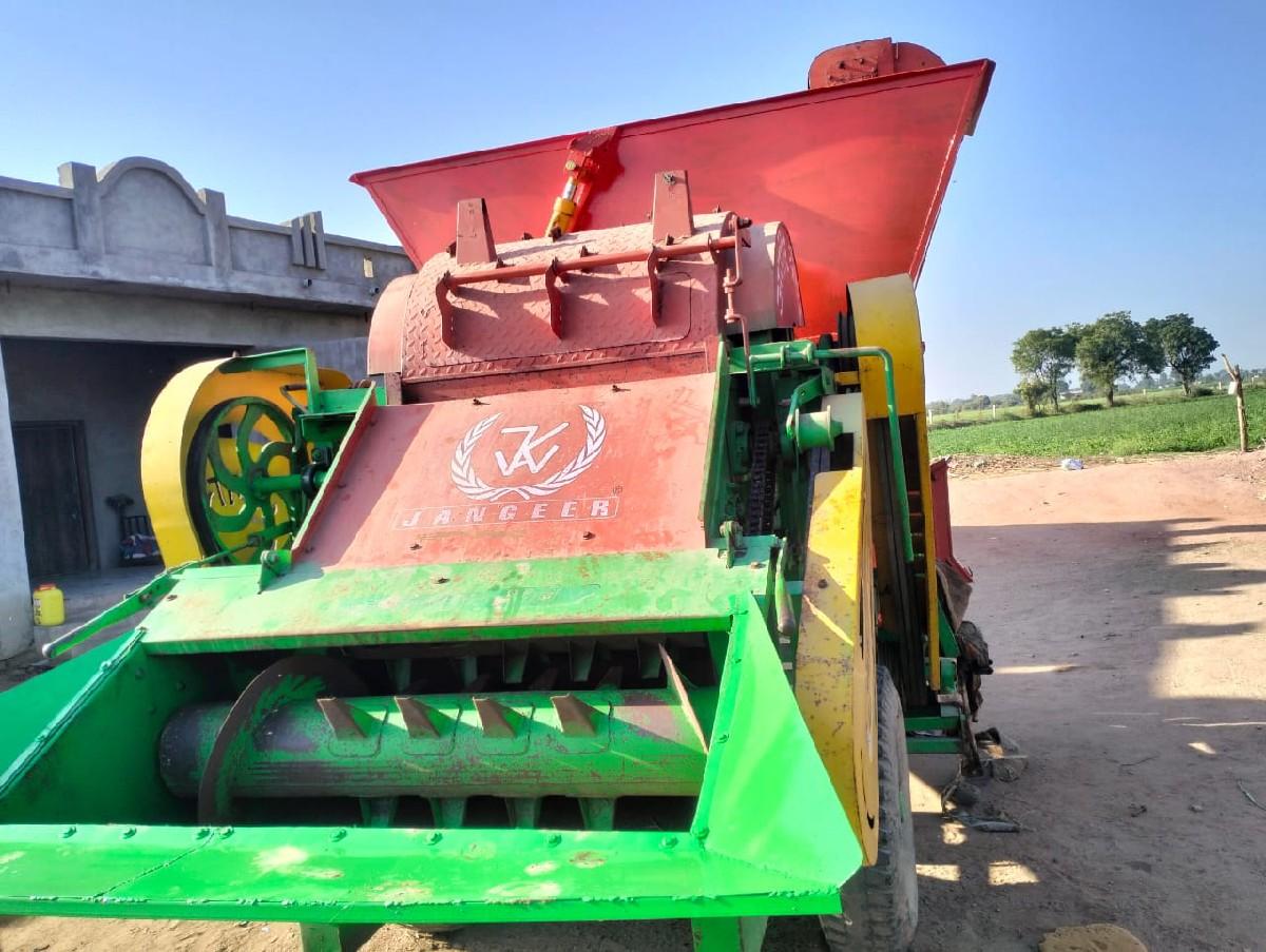 थंबनेल 2